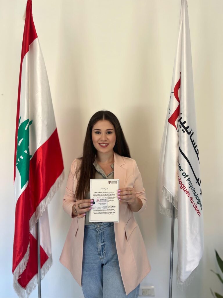 Rachelle Khalil Mhanna