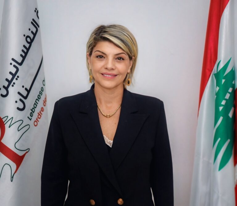 Gisèle Chehade Al-Haddad