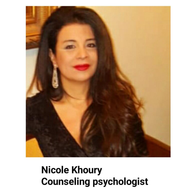 Nicole Pierre Bassim