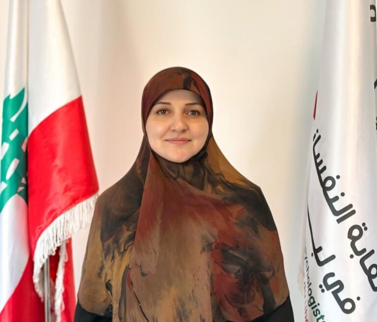 Ghada Kamel Diab