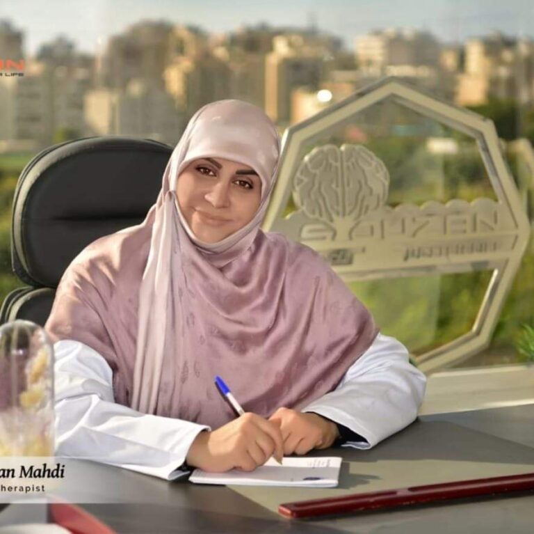 Sawsan Mahdi Mahdi