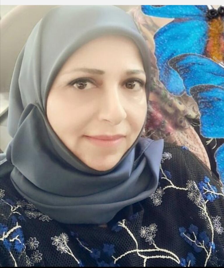 Mounira Abbas Hamieh