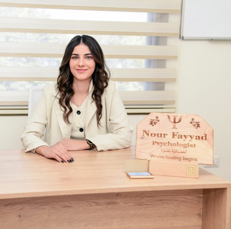 Nour Asaad Fayyad